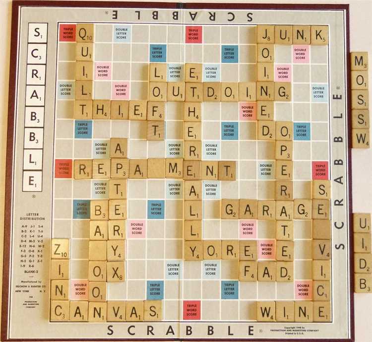Is quoter a scrabble word