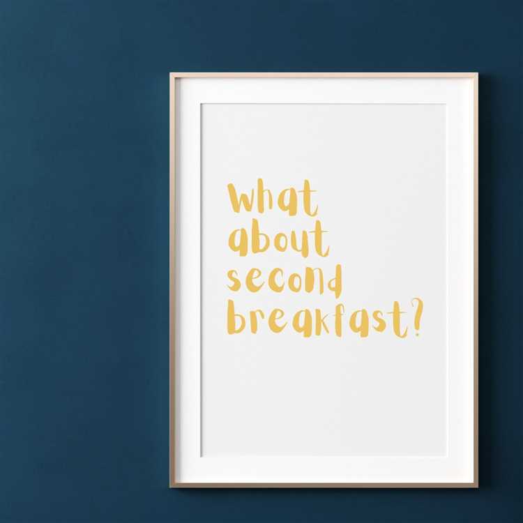 What about second breakfast quote