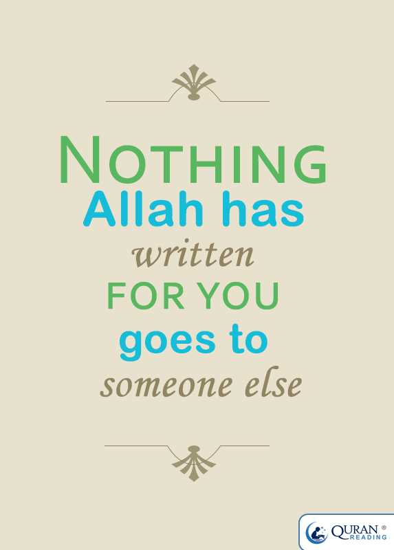 What allah has written for you quotes
