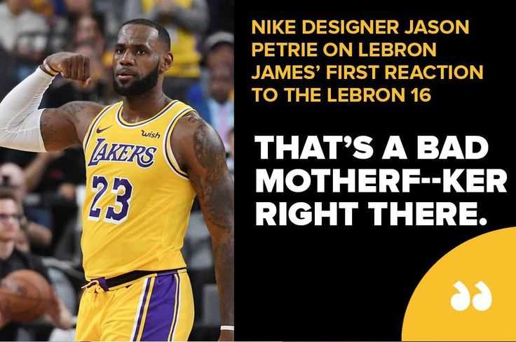 What is lebron's famous quote tiktok