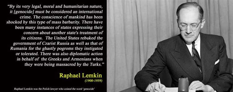 What is most significant about this quote by raphael lemkin