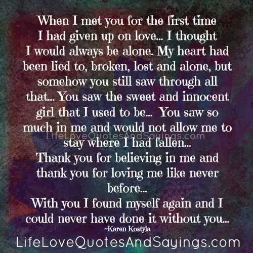 When i first met you quotes