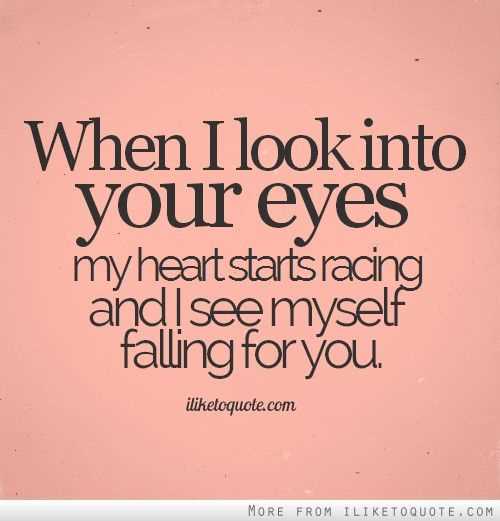 When i look into your eyes quotes