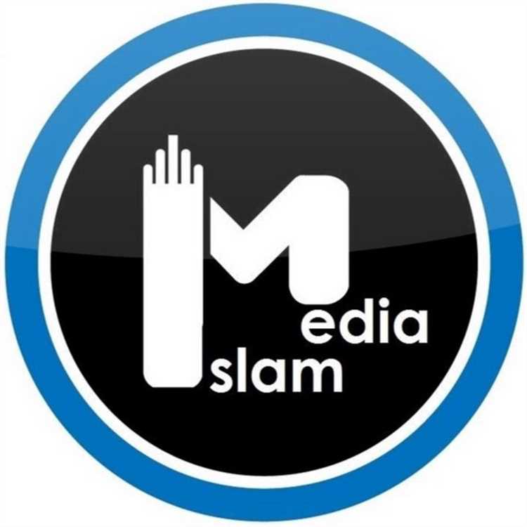 Exploring the Reach of Islamic Media