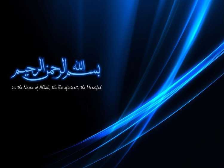 Bring Life to Your Projects with Hd Islamic Background Video