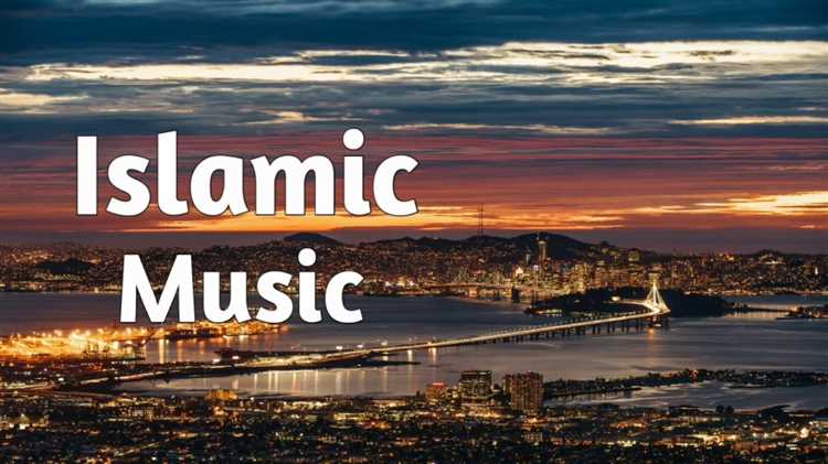  Engage in Islamic Soundscapes from Around the World 