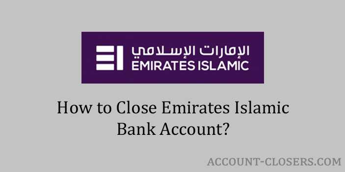 In-Person Method to Update Emirates ID in Dubai Islamic Bank