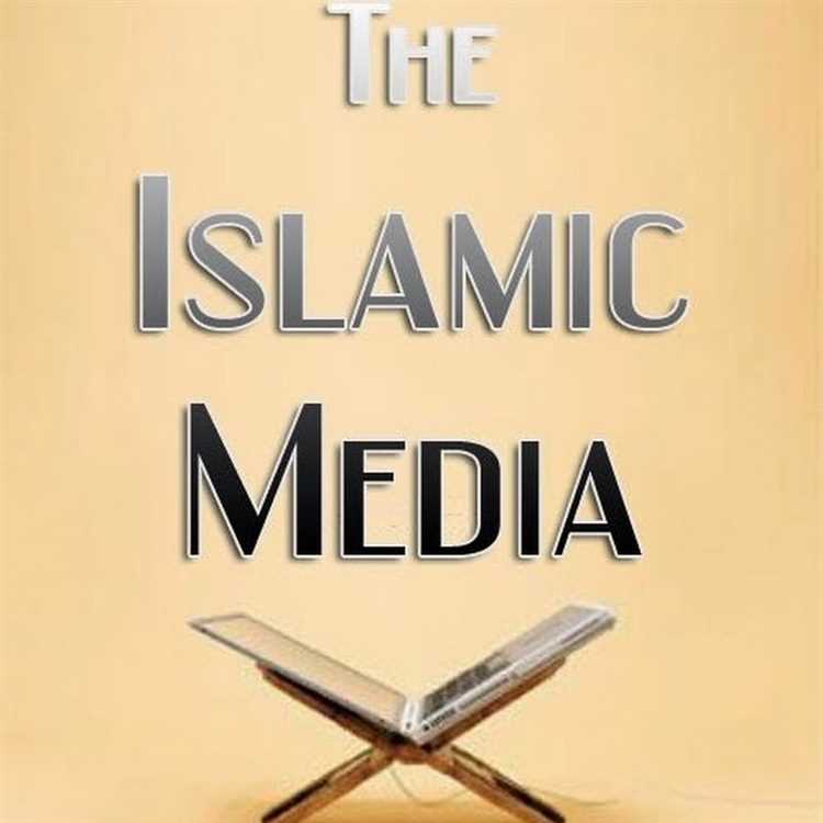 The Impact of Islamic Media on Muslim Identity
