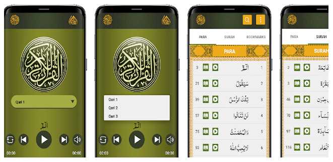 Quran Translation Apps