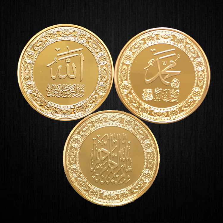 The Stories behind Islamic Coins