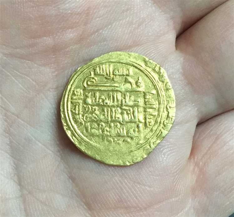 The Future of Islamic Coins