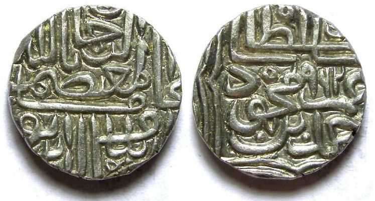The Making of Islamic Coins