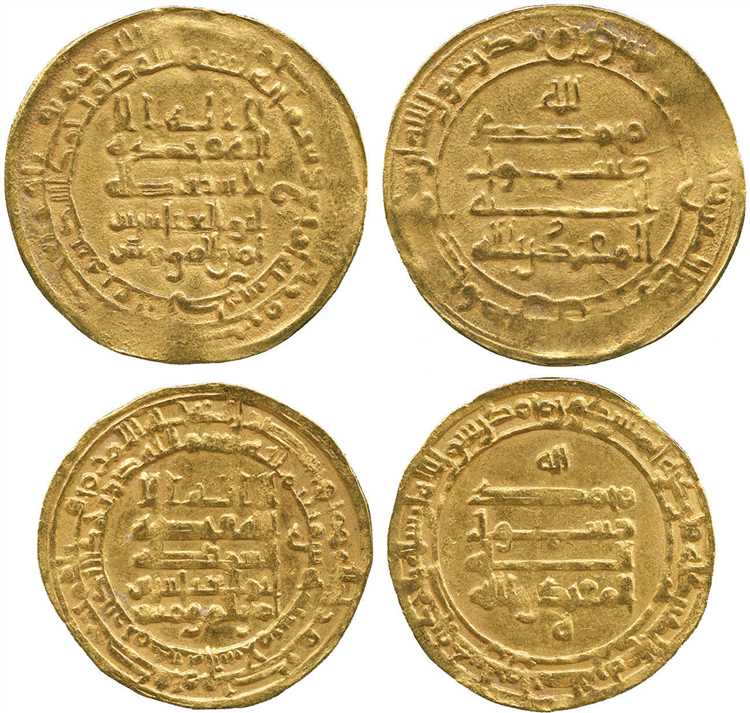The Influence of Islamic Coins on Other Cultures