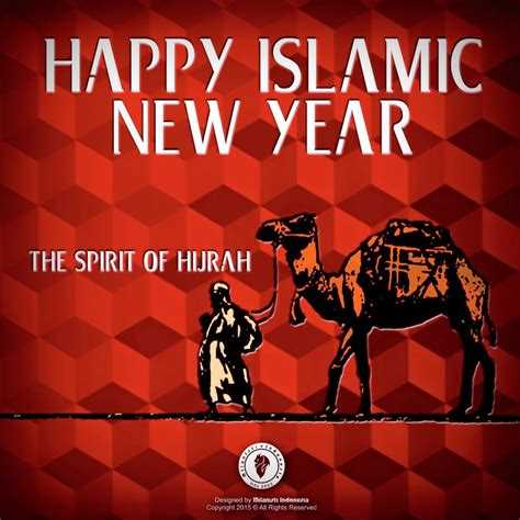 The First Month of the Islamic Calendar: Muharram