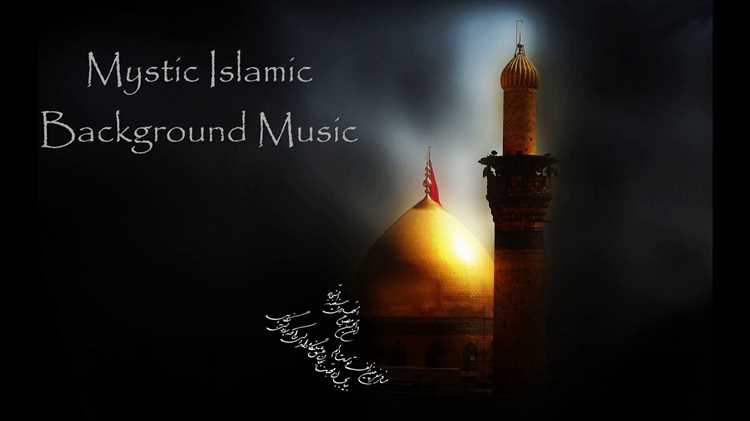 Islamic Music and Interfaith Dialogue