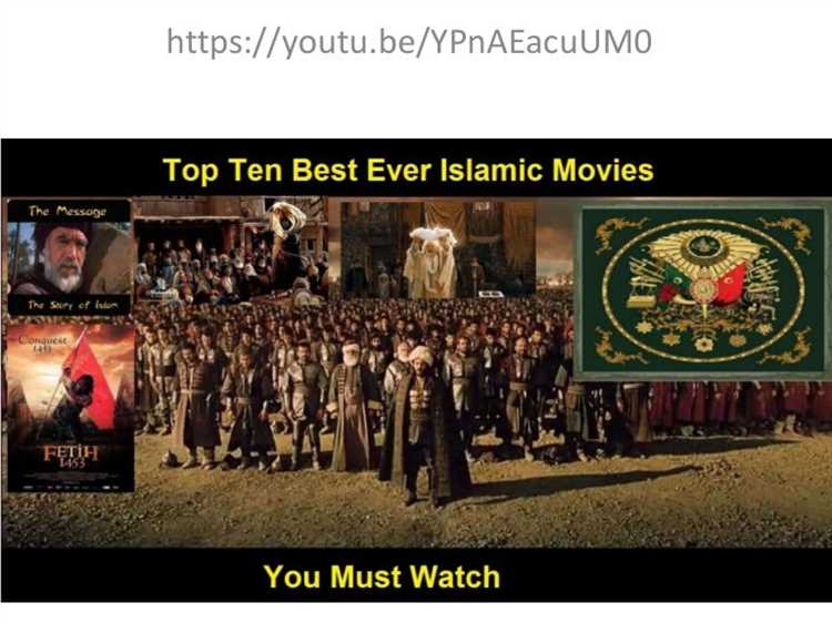 Islamic Movies vs Stereotypes: Breaking Misconceptions through Film