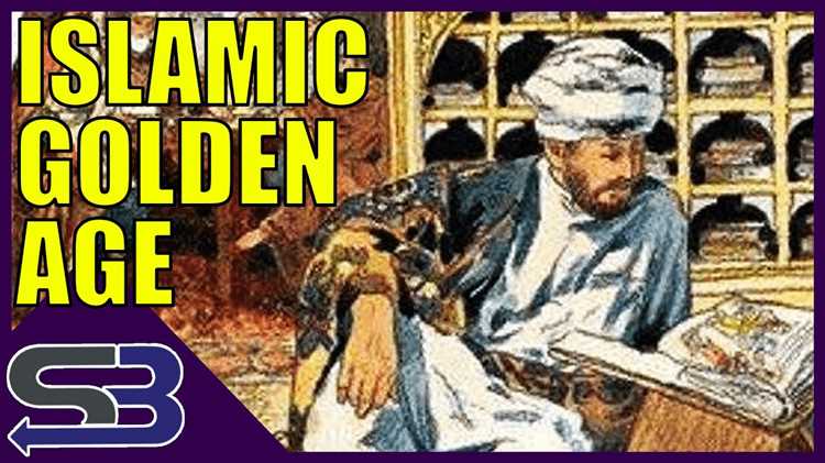 The impact of the Crusades on the Islamic world