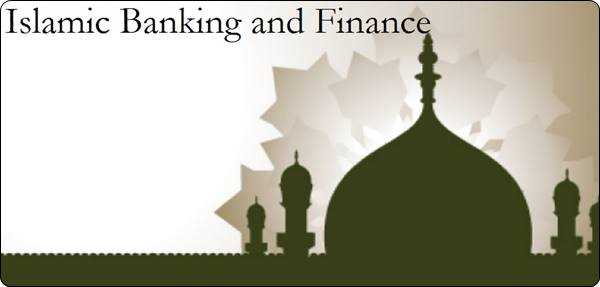 Understanding Islamic Banking