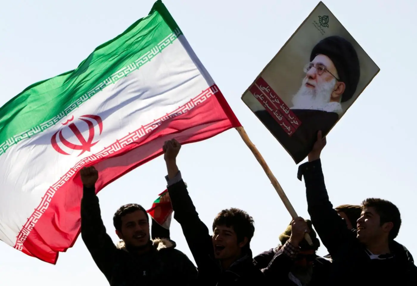 The Iranian Diaspora and Its Role in Politics